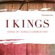 1 Kings Commentary in Print - David Guzik