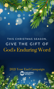2021 Year End Campaign