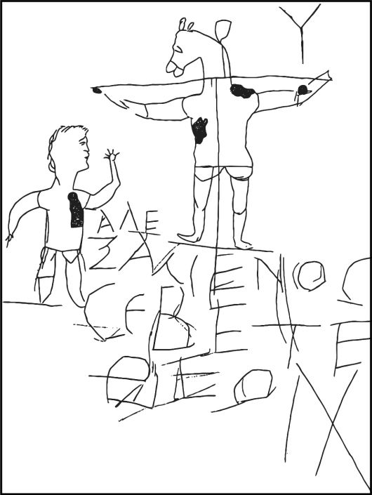 Ashamed of Jesus